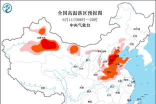 六台透露皇马客战曼城首发：纳乔替换琼阿梅尼，其余首发不变